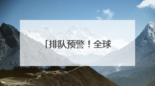 排队预警！全球顶流来上海啦！LABUBU怪味便利店即将开展→